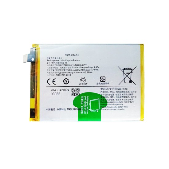 Battery Vivo Y76 5g/Y76s B-T0/BT0 4100mAh